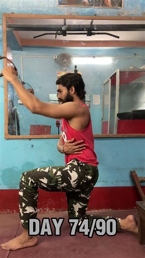 ✨ Day 74 of 90 | Mr. Romeo’s Transformation Continues 🔥 | Lats Focused ✨ #mrromeo