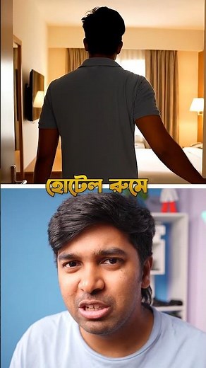 Best Way to Detect Hidden Cameras