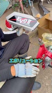 のるたんエボリューションツー#shorts #農業 #佐渡 #農家 #米作り #仕事 #作業 #6月 #田舎 #組み立て #エボリューション #ランエボ #お米 #米 #コメ #カエル #巨大