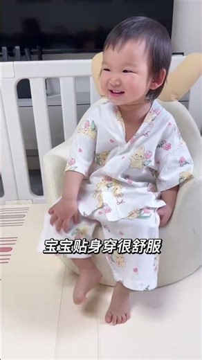 夏日必备！妈妈们都在找这种短袖棉家居服