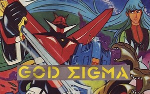 GOD SIGMA anime curiosando anni 80 sigla episodi