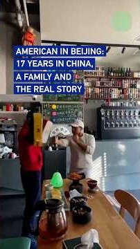 American in Beijing: 17 years in China, a family and the real story