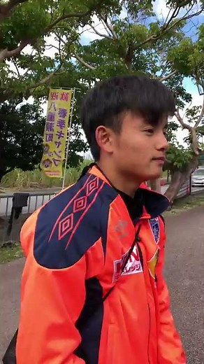久保建英選手の神対応！Takefusa Kubo's warm-hearted response! ファン一人一人に「こんにちは」と挨拶をして「ありがとうございました」と言う
