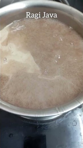 #village style Ragi java#ragi Java recipe#ragijava bellam#