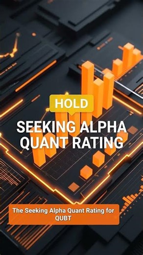 Quantum Computing Revenue Jumps 9,000%! $3.69M Beat & $1.4B Cash Position #QUBT #Stocks #AI