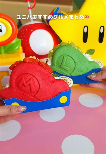 ユニバ・USJのおすすめグルメまとめ