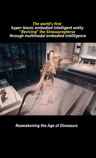 🦖World's first ultra-realistic robotic Sinosauropteryx just dropped! This robot replicates the dinosaur's skeleton structure—watch it blink, breathe, and swing its tail. Too realistic. #fyp #robot #dinosaur #china #tech | Huanqiu.com