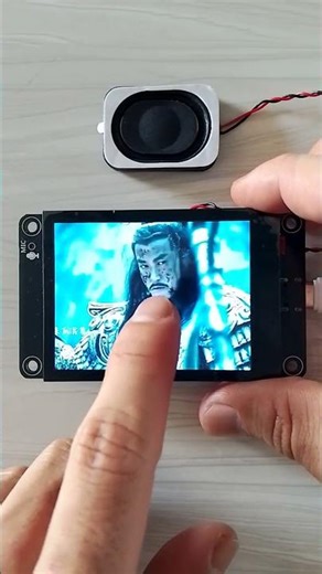 Interactive Reveal Effect ESP32-S3