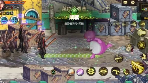 地下城与勇士2D横版格斗游戏，炫酷的技能特效，爽快的打击感