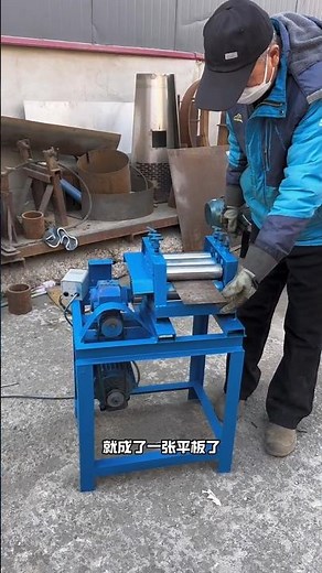 Electric leveling machine. Correct usage and detailed instructions#youtubeshorts