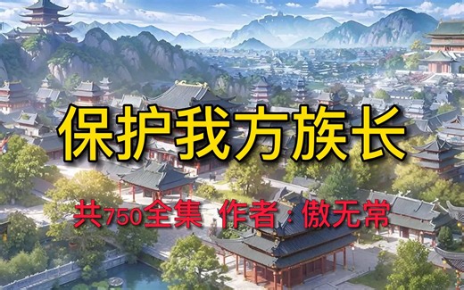 小秋搞机 机械革命CODE01 2022 拆机CODE01 V2 6800H拆机升级内存硬盘无线网卡清灰维护-墨端石-默认收藏夹-哔哩哔哩视频