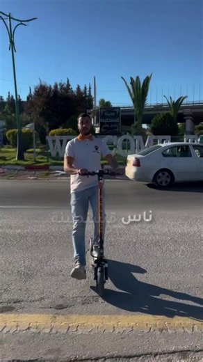 الرحلة بدأت من ولاية باتنة و الحمد لله بعد تعميم خدماتنا اليوم نخطوا خطوة جديدة و راح نكونوا متواجدين بمدينة الجسور المعلقة قسنطينة و بالضبط حي زواغي سليمان. لمزيد من المعلومات الرجاء زيارة مقر @hb.electrique بجانب الاقامة الجامعية زواغي. #fentec ##sharing #escooter #mobility #constantine