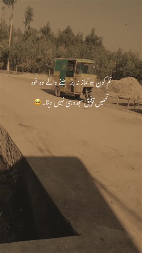 Grow Your Account with Aesthetic Videos