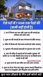 713K views · 3.3K reactions | #astrology #foryou #instagood #tarot #zodiac #zodiacsigns #esoteric #magick #mythology #psychology #meditation #leo #spiritualquotes #spiritualawakening #leoseason #dailyinspiration#illustration #star #inspiration #positivevibes #goodvibesonly #lifestyle #instadaily #life#reels#reelitfeelit#Reel karo feel karo#reels of Instagram | Anshu Gupta | Facebook