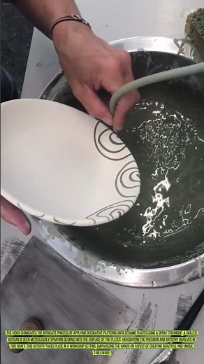 優雅な造形：陶磁器の皿にデザインを吹き付ける