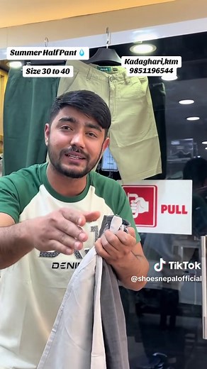 shoesnepalofficial on TikTok
