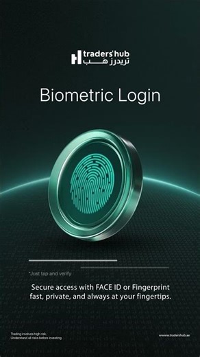 🔐 Biometric Login is here. Your trading journey just got smarter.👉 Start now: www.tradershub.ae