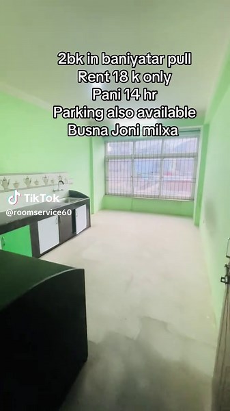 #tolate #kotha #roomsurvice #roomfenderkatmand #roomservice