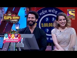 Shahid's Hilarious Moments With Rajesh Arora | Celebrity Birthday Special | Shahid Kapoor