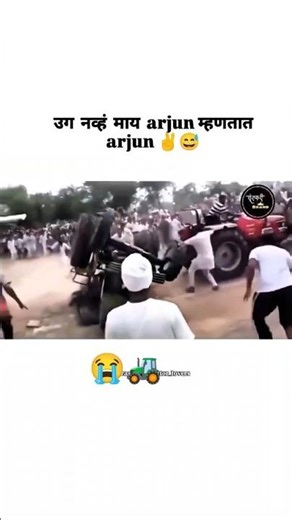 tochan muqabla mein tector palat gaya 🚜😭 #shortvideo #nishudaswal