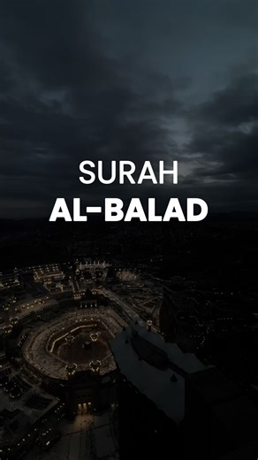 50K views · 2.9K reactions | Surah Al-Balad We created the human being in distress. | Quran | Facebook
