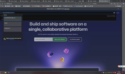 【留档，内容落后，请查看主页置顶视频所在的合集】
