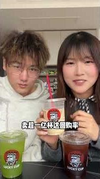 Master Chef: The Art of Coconut Crafting