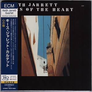 Keith Jarrett - Eyes Of The Heart