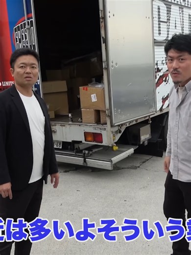 中型車は中型車(8t)に限るの普通免許で乗れる中型トラックとは4tトラックも可能誰でも分かる見分け方を解説します - 07