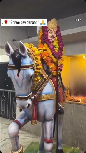 shree dev narayan bhagavan श्री देव नारायण भगवान #shreedevmamledarbandsatana