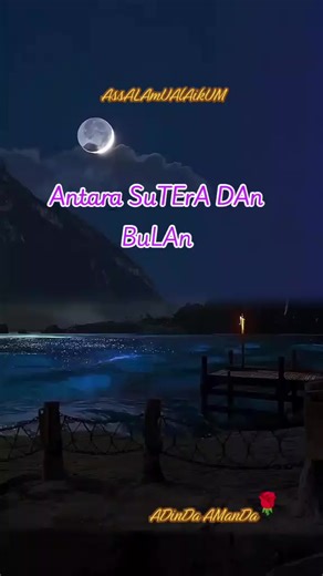 Exploring Antara Sutra Dan Bulan: A Musical Journey
