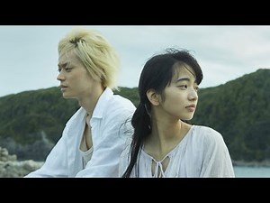 Drowning Love Japanese Movie Eng Sub