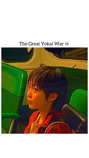 Entertaining Scow on Instagram: "🎬 The Great Yokai War (2005) 📖 Directed by Takashi Miike, this fantasy adventure follows a young boy who becomes the chosen hero destined to protect the world from vengeful Yokai spirits. Among the many creatures he meets is Sunekosuri, a harmless and cute leg-rubbing spirit that brings charm and mystery to his journey. The film blends Japanese folklore, magical creatures, humor, and epic battles into a vibrant mythology-filled story. 📺 Where to Watch: Prime V