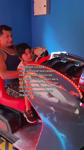 Understanding the Cis Cis Lyrics and Template