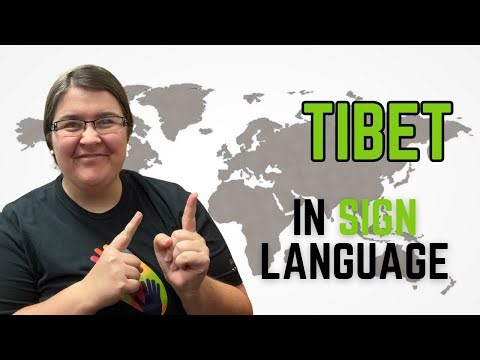 How to sign Tibet in Tibetan Sign Language | བོད་