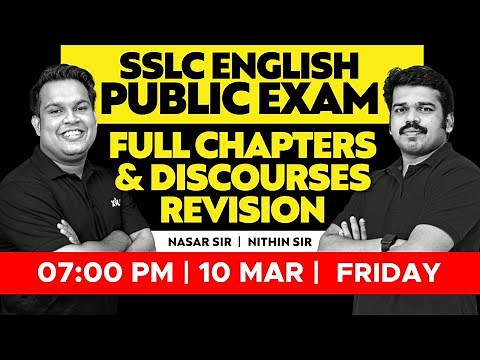 SSLC ENGLISH PUBLIC EXAM | FULL CHAPTERS AND DISCOURSES REVISION | XYLEM SSLC