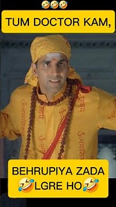 Doctor kam Behrupiye zada lag rhe ho🤣 #bollywood #shorts #funny #bome #jollyllb3
