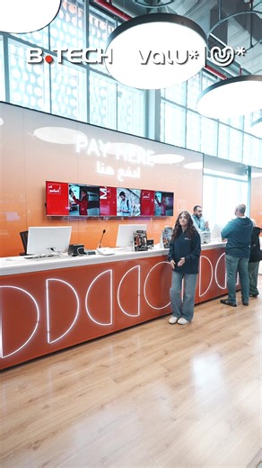 كل اللي نفسك فيه هتقدر تشتريه فقط بـ 1% فوائد 🤩 وكمان بدون مقدم - بدون مصاريف لما تدفع بـ U من ڤاليو على الفترات من 3 شهور حتى 12 شهر. 📅 العرض متاح من 14 الى 16 ديسمبر متفوتش عروض آخر السنة 💫 وزور أقرب فرع: https://bit.ly/BtechLocations أو اطلب اونلاين: https://bit.ly/BTECHOnline للشراء أو الاستفسار كلم 19966 بترخيص من الهيئة العامة للرقابة المالية رقم 7 لعام 2020 | B.TECH