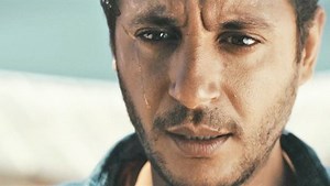 Alger Bande-annonce VO STFR