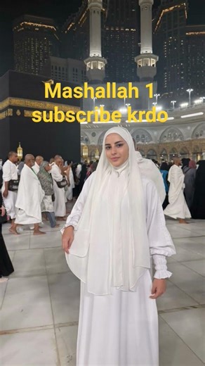 Islamic Shorts #viral #trending #trend #ytshorts #islamic #makkahmadinah #nabi #shorts #short #allah