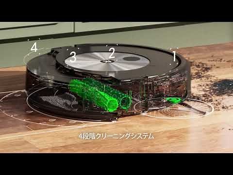 【4段階クリーニングシステム】ルンバ コンボ j7+