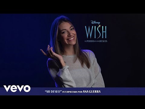 Ana Guerra - Mi deseo (De "Wish: El poder de los deseos"/Audio Only)