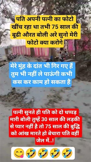 Jay radhe Krishna #radhekrishnaa #motivation #trending #shorts #viral