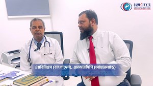 7.8K views · 150 reactions | 喙 Meet Dr. Mohammad Anwarul Haque  Now...