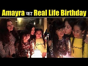 Kulfi Kumar Actress Myra Singh Birthday Celebration| Inside Pictures| Myra Singh Birthday