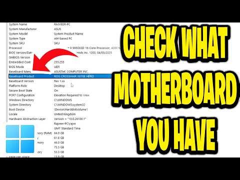 How To Check What Motherboard You Have