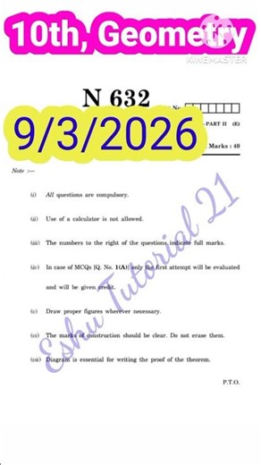 Maths-2 (Geometry) 10th Board Question Paper2026 | Maharashtra Board | Class 10th