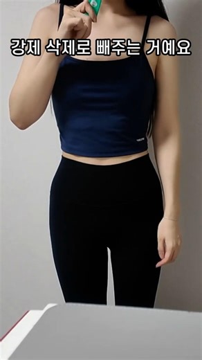 버터 다이어트의 시작 - 알파시디 성분의 특징 및 작용 원리 #버터다이어트 #뱃살 #다이어터 #간헐적단식 #체중감량 #저탄고지 #체중감량 #다이어트식단 #혈당 #기버터 #알파CD
