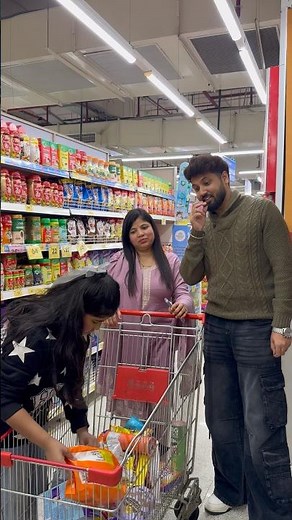 Guess the bill = Win ₹2000