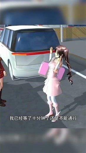 Sakura school simulator tutorial l vlog part 41 #sakuraschoolsimulator #sakura #shortsfeed